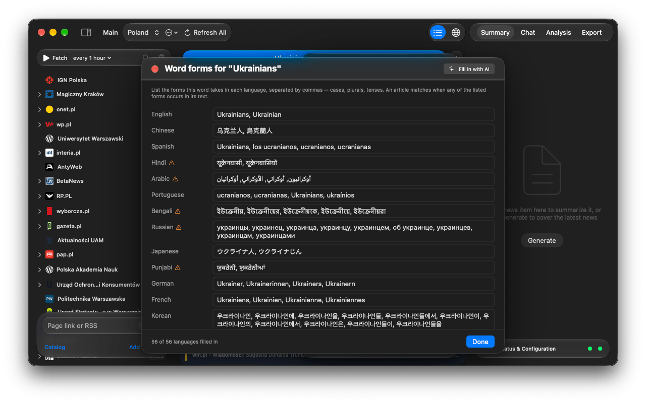 Word forms of a keyword in every language. A warning sign marks languages the on-device model doesn't support well.